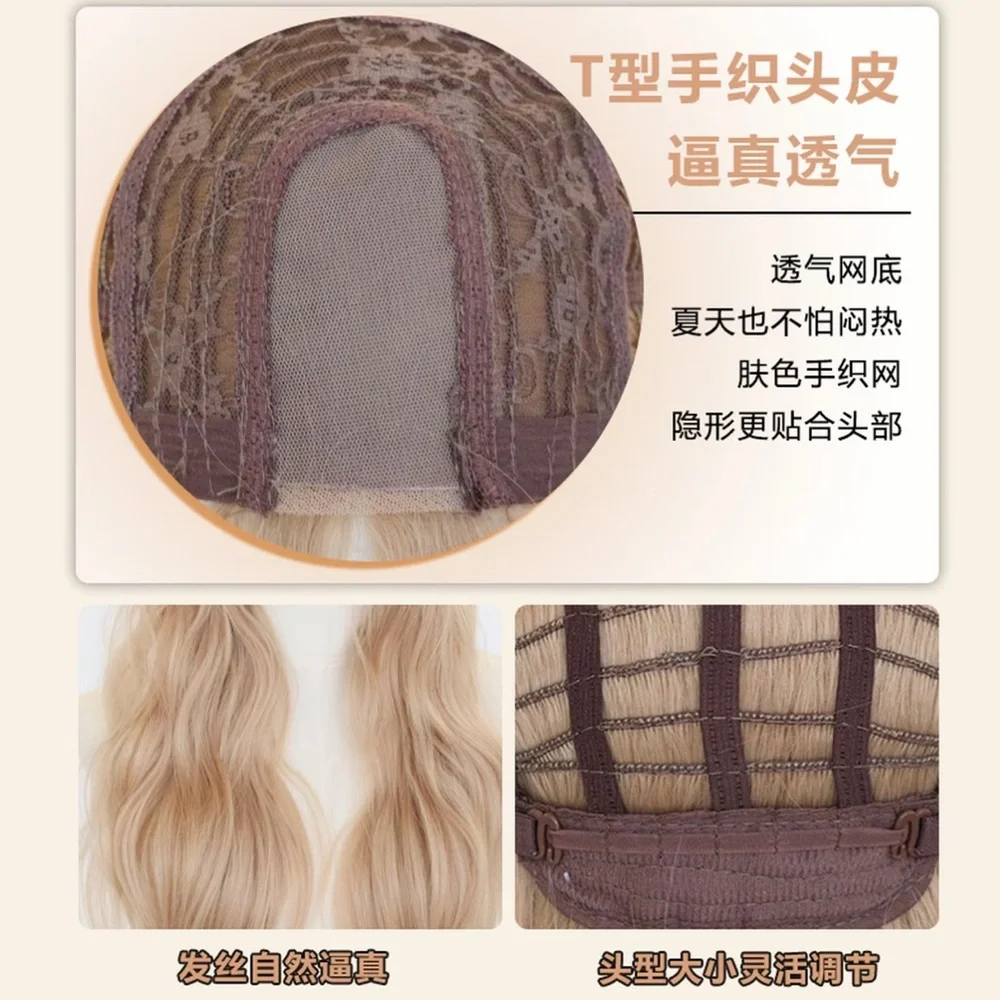 Premium Synthetic 24 Inches Long Wavy Hair Wig - Blonde